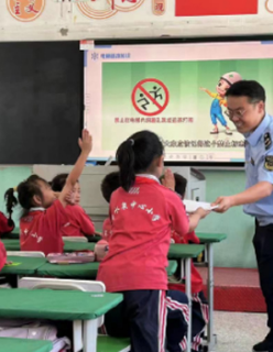 姓名