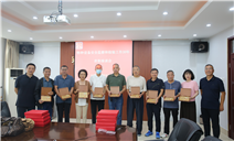 标题：内蒙古特检院包头分院为从业30年人员颁发纪念章
浏览次数：556
发表时间：2023-09-19