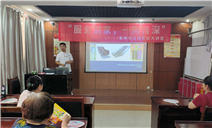 标题：积极响应 敢于作为— —包头分院党员进社区宣讲电梯安全使用知识
浏览次数：529
发表时间：2023-09-19