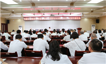 标题：内蒙古特检院包头分院党总支书记讲专题党课
浏览次数：500
发表时间：2023-09-19