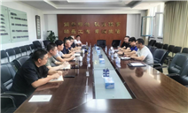 标题：包头分院与中国特检院开展座谈交流
浏览次数：627
发表时间：2023-09-19
