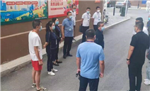 标题：乌兰察布市纪委监委、市市场监管局纪检监察组赴乌兰察布特检院包联小区南官房检查指导工作
浏览次数：438
发表时间：2022-08-09