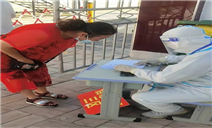 标题：内蒙古特检院乌兰察布分院采取多项措施落实疫情防控各项工作
浏览次数：458
发表时间：2022-08-07