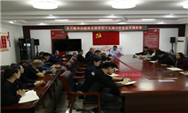 标题：内蒙古自治区特检院乌兰察布分院基层支部讲党课传播十九届六中全会精神
浏览次数：414
发表时间：2021-12-03