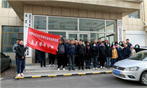 标题：内蒙古特检院乌兰察布分院工会组织职工开展徒步行活动
浏览次数：444
发表时间：2021-10-19