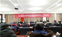 标题：乌兰察布市特检所开展特种设备焊接作业考试工作
浏览次数：437
发表时间：2021-10-12