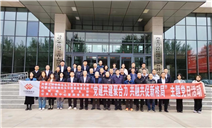 标题：内蒙古特检院包头分院联合国能包头煤化工有限责任公司开展结对共建活动
浏览次数：638
发表时间：2023-10-19