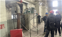 标题：确保锅炉安全运行 为“暖冬”保驾护航——包头分院开展锅炉定期检验工作
浏览次数：598
发表时间：2023-10-23