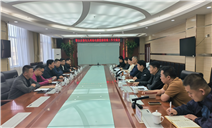 标题：鄂尔多斯市伊金霍洛旗市场监督管理局到包头分院调研交流
浏览次数：608
发表时间：2023-10-23
