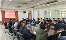 标题：强化业务学习 提高能力水平
——包头分院机电部门开展业务学习

浏览次数：586
发表时间：2023-10-24