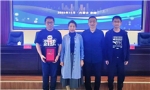 标题：包头分院在电梯检验能力比对活动中获评“优秀”等次
浏览次数：594
发表时间：2023-10-31