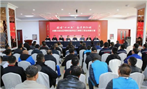 标题：2023年内蒙古自治区特种设备专业工种职工职业技能比赛在包头举办
浏览次数：505
发表时间：2023-12-08