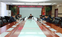 标题：内蒙古特检院包头分院召开2024年工作研讨会
浏览次数：529
发表时间：2024-01-02