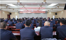 标题：内蒙古特检院对包头分院进行2023年度考核工作
浏览次数：551
发表时间：2024-01-04