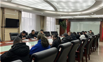 标题：包头分院召开燃气管道监督检验部署会  规范燃气管道监督检验工作
浏览次数：679
发表时间：2024-01-29