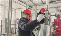 标题：内蒙古特检院包头分院完成国能包头煤化工压力管道定期检验工作
浏览次数：676
发表时间：2024-02-08