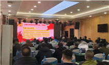 标题：内蒙古特检院包头分院开展电梯安全知识培训
浏览次数：601
发表时间：2024-03-20
