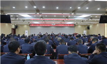 标题：内蒙古特检院包头分院召开检验技术质量分析会
浏览次数：461
发表时间：2024-03-27