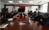 标题：自治区特检院乌兰察布分院召开行风监督座谈会
浏览次数：441
发表时间：2024-04-15