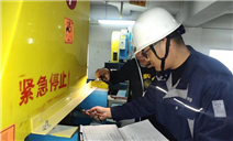 标题：自治区特检院乌兰察布分院顺利完成市中心医院老旧电梯安全评估工作
浏览次数：450
发表时间：2024-05-13