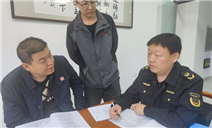 标题：内蒙古特检院包头分院配合监察部门开展现场检查 为监察部门提供技术支持
浏览次数：563
发表时间：2024-05-15