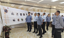标题：展特检风采|包头分院举办“铸牢中华民族共同体意识 彰显新时代包头特检风采”主题摄影展
浏览次数：508
发表时间：2024-06-14