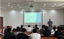 标题：内蒙古特检院包头分院助力燃气行业健康发展 召开压力管道安装监检交流会
浏览次数：498
发表时间：2024-06-18
