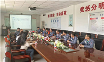 标题：内蒙古特检院包头分院赴东方希望固阳铝业走访
浏览次数：552
发表时间：2024-07-17