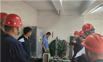 标题：内蒙古特检院包头分院开展现场教学 提升老旧电梯评估工作能力
浏览次数：561
发表时间：2024-08-09
