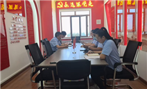 标题：满洲里分院党支部组织开展学习《党史学习教育工作条例》主题党日活动
浏览次数：390
发表时间：2024-08-23