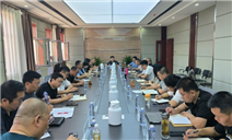 标题：包头分院召开“五九规划”承担项目建设推进会
浏览次数：573
发表时间：2024-08-29