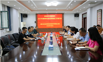标题：自治区市场监管局委托检查组对包头分院开展特种设备监督检查工作
浏览次数：513
发表时间：2024-09-05