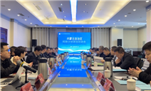 标题：内蒙古特检院两项自治区科技计划项目验收评审顺利通过
浏览次数：730
发表时间：2024-10-17