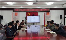 标题：自治区特检院乌兰察布分院召开锅炉检验报告质量再分析研讨会
浏览次数：357
发表时间：2024-11-13