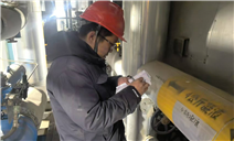 标题：内蒙古特检院包头分院全力以赴解需求 不畏严寒保安全
浏览次数：459
发表时间：2024-12-18