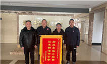 标题：包头分院配合固阳县应急管理局完成气瓶报废工作
浏览次数：425
发表时间：2024-12-26