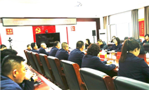 标题：内蒙古特检院第二考核组到乌兰察布分院开展2024年度考核工作
浏览次数：368
发表时间：2024-12-26