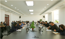 标题：自治区特检院包头分院召开2025年工作部署会
浏览次数：384
发表时间：2025-01-27