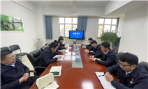 标题：包头分院召开节后工作部署会及业务理论学习培训
浏览次数：334
发表时间：2025-02-20