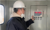 标题：包头分院圆满完成一机集团公司起重机检验工作
浏览次数：304
发表时间：2025-03-04