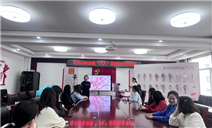 标题：内蒙古特检院乌兰察布分院举办“妆点职业风采，绽放特检芳华”妇女节主题活动
浏览次数：234
发表时间：2025-03-07