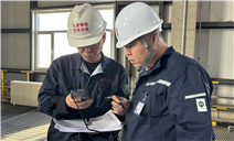标题：齐全院之心，守一域平安——内蒙古荣信化工有限公司联合检验侧记
浏览次数：169
发表时间：2025-03-27