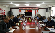 标题：《液化石油气瓶定期检验模式改革分析》项目座谈会在内蒙古特检院乌兰察布分院召开
浏览次数：222
发表时间：2025-04-10