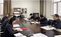 标题：内蒙古自治区特种设备检验研究院赤峰分院召开2025年质量大检查质量分析会议
浏览次数：69
发表时间：2025-04-25