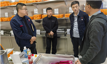 标题：呼伦贝尔分院开展无损检测新方法培训，提升检验能力
浏览次数：81
发表时间：2025-04-29
