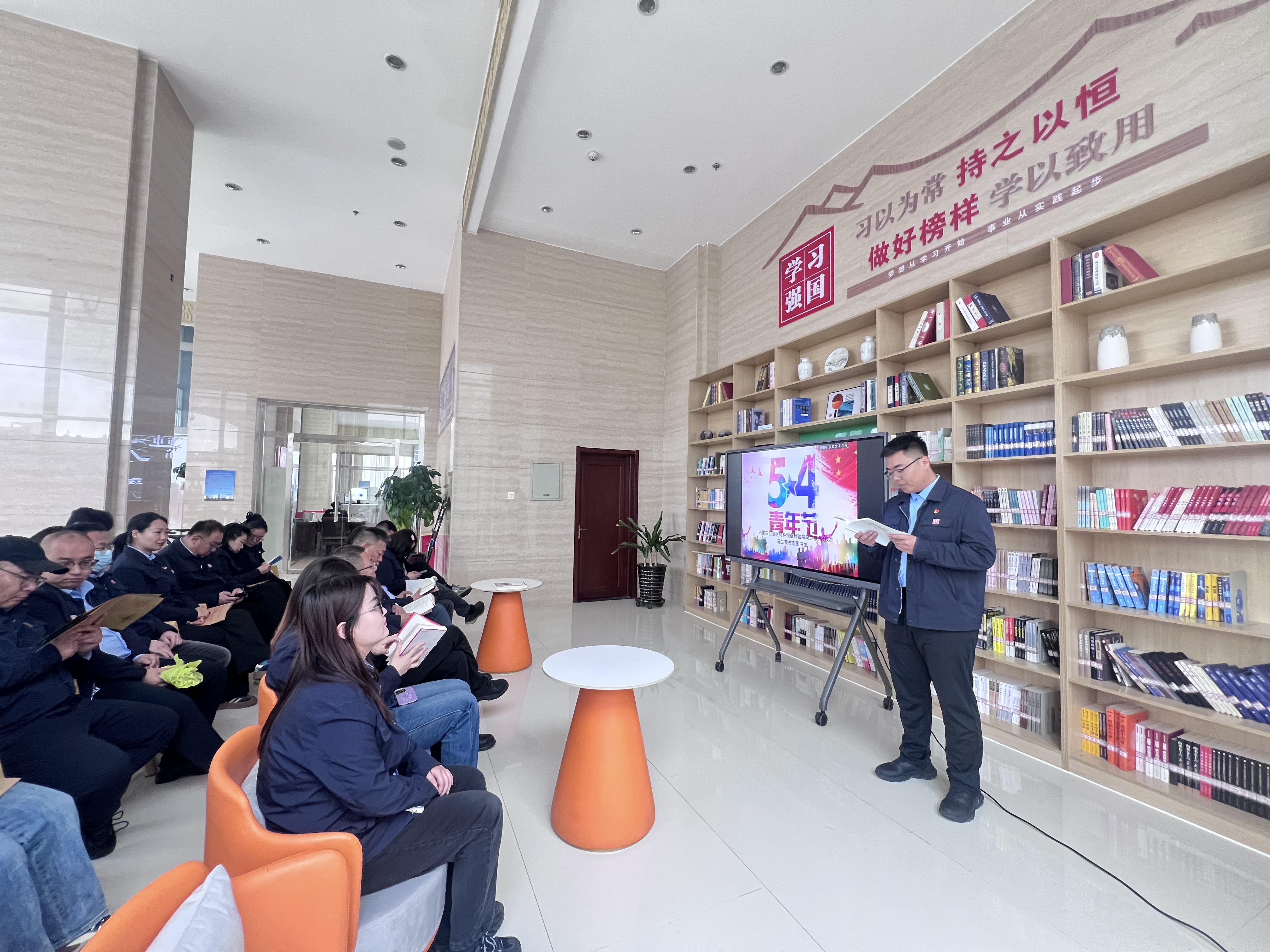 传承五四精神 凝聚特检力量 —— 内蒙古特检院乌兰察布分院工会开展“探馆寻红史,五四育文心”主题活动