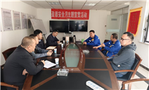 标题：内蒙古特检院包头分院赴包头海鼎物流运输有限公司走访调研 持续提升服务质量
浏览次数：148
发表时间：2025-05-09
