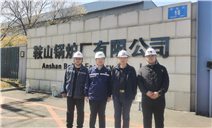 标题：以老带新促成长 薪火相传保安全
浏览次数：75
发表时间：2025-05-12