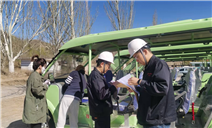标题：内蒙古特检院包头分院为昆都仑水库石门风景区观光车“体检” 护航节日期间特种设备安全运行
浏览次数：152
发表时间：2025-05-16