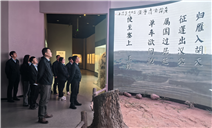 标题：内蒙古特检院阿拉善分院党支部组织开展“守望相助、团结奋斗，全面推进中华民族共同体建设”主题党日活动
浏览次数：47
发表时间：2025-05-21